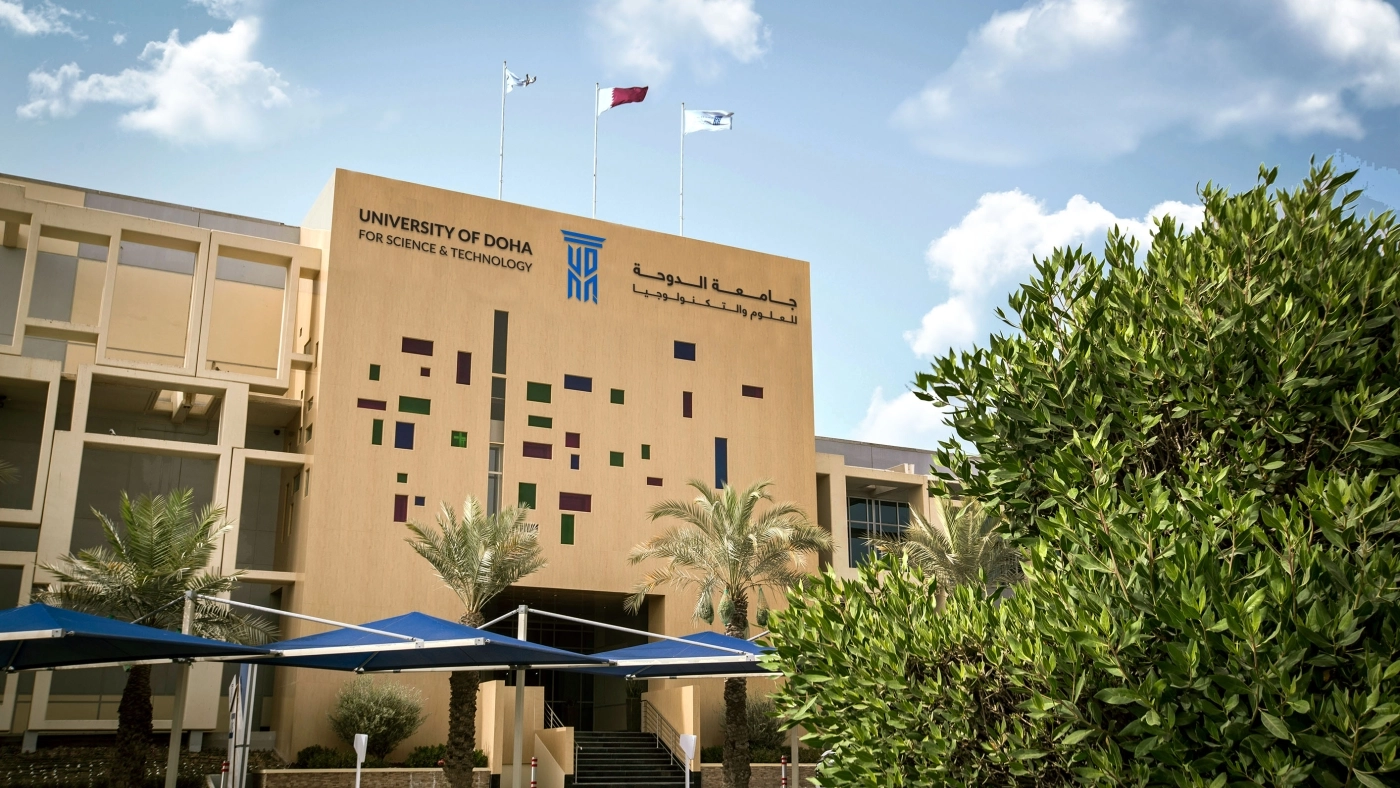 6 Best Universities in Qatar for 2026